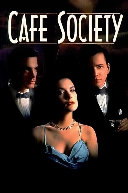 Постер Cafe Society